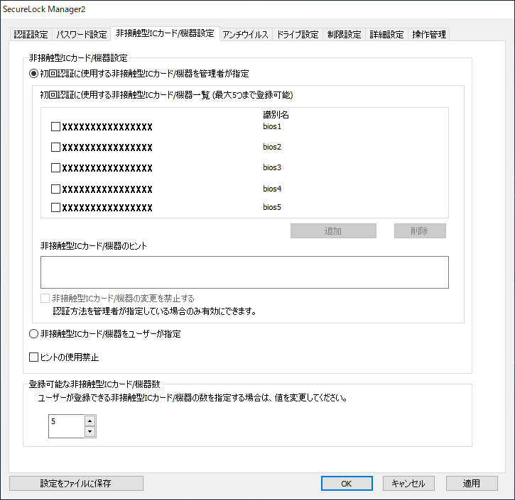 slm2_0021 slm2_0021