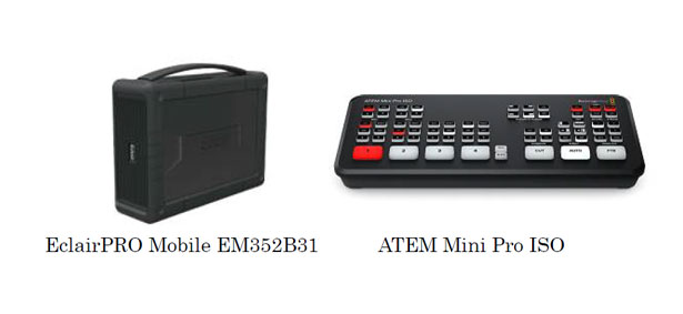 EM352B31_ATEM_Mini_Pro_ISO_a