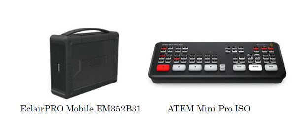 EM352B31_ATEM_Mini_Pro_ISO_a EM352B31_ATEM_Mini_Pro_ISO_a