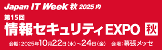 2025aut_02 2025aut_02